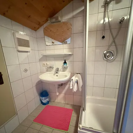 Διαμέρισμα Kohler Fügen